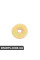 OBS-CUP BMW 33521111953
