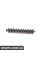32732325866 BMW КОВЕРНИК