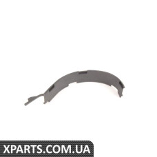 Труби VAG 7L6971341AH