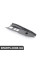 SHIFT ARM BMW 25111220316