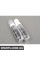 ФАРБ-ПАЛИЦЯ DAMASK R BMW 51912180043