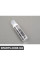 ФАРБ-ПАЛИЦЯ DAMASK R BMW 51912180043