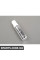 ФАРБ-ПАЛИЦЯ DAMASK R BMW 51912180043