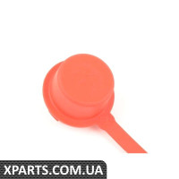 Кришка батарейного відсіку BMW 51717317817