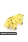 Жовтий BMW M Performance Caliper - лівий BMW 34106855475