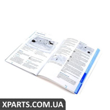 MAN Z4M RDSTR/CPE 07 BMW 01410012980