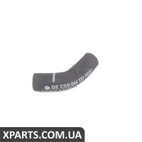 Шланг VAG 044133990C