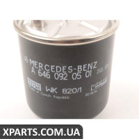 Паливний фільтр Mercedes Benz 6460920501