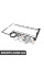 Прокладка BMW 11110392985