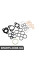 Прокладка BMW 11110392985