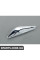 Накладка крила п ю BMW 51117338570