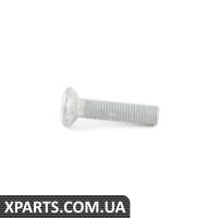 Кульковий гвинт VAG WHT000237C