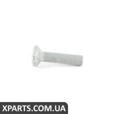 Кульковий гвинт VAG WHT000237C