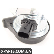 HORN Mercedes Benz 0075426920