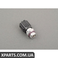 Золотник вентиля r134a BMW 64509177579