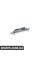 Кліпса BMW 51137195479