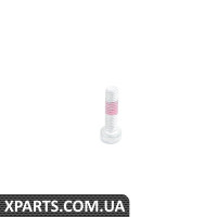 Болт із шестигранною головкою VAG N90884801