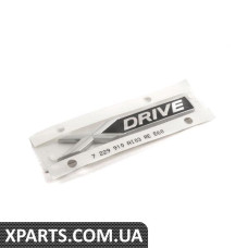 ЛИСТ ПРАВО BMW 51147229910