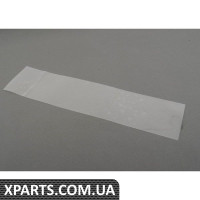 Плівка кузова захисна VAG 4G0890906