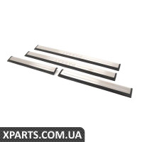 Нержавеющая накладка на пороги - набор из четырех VAG 3C0071303