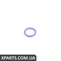 ШАЙБА VAG WHT004858