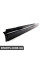 Кришка панелі рокера BMW 41356440141
