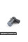 УЛЬТРАЗВУКОВИЙ-SENSOR BMW 66218001298