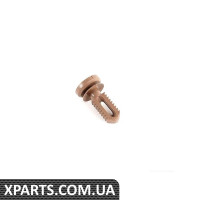 Кнопка блокування BMW 51438399616