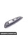 ARMREST UPPER BMW 51438262390