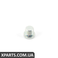 Гвинтова заглушка BMW 24117573534
