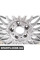 18" Колесо стилю з 5 спицями BMW 36111093533