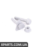 Задній верхній важіль BMW 33322406292