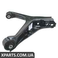 Поперечний важіль (A4 S4 B5 quattro, задній лівий нижній) VAG 8D0505311