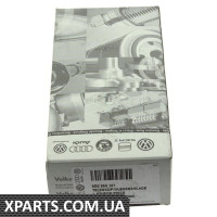 Форсунка омивача фар VAG 8D0955101