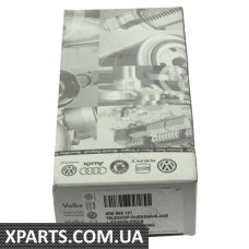 Форсунка омивача фар VAG 8D0955101