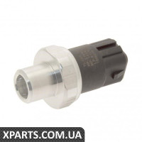 Реле давления кондиционирования воздуха (A4 A6 A8 S4 S8 allroad Passat) VAG 8D0959482B