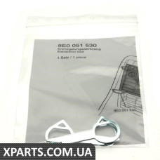Radio Removal Tool VAG 8E0051530