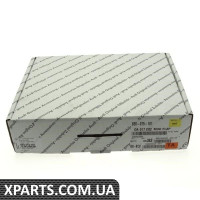 Комплект бризковика (A4 B6, задній) VAG 8E0075101