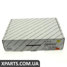 Комплект бризковика (A4 B6, задній) VAG 8E0075101