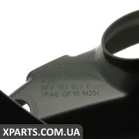 Кришка відсіку моторного (RS4 B7, ліва) VAG 8E0103927F