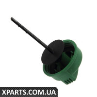 Кришка бачка гідропідсилювача керма (A4 S4 RS4 B6 B7) VAG 8E0422376