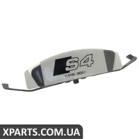 Супорт проти тріскачки пружини (S4) VAG 8E0615269