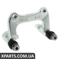 Супорт супорта (A4 B6, задній) VAG 8E0615425G