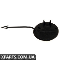 Букрний гак VAG 8E0807241CGRU