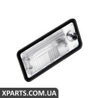 Ліхтар освітлення номерного знаку VAG 8E0807430B