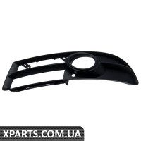 Решітка протитуманної фари (ліва сторона, S-Line) VAG 8E0807681F01C