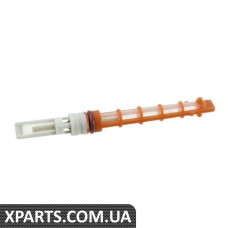 Трубка отвору кондиціонера VAG 8E0820177A