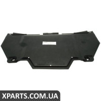 Шумоізоляція (A4 S4 B6 B7, задній) VAG 8E0863822A