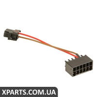Адаптер VAG 8E0971671