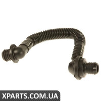 Вакуумний шланг (A4 B7) VAG 8E1611931P